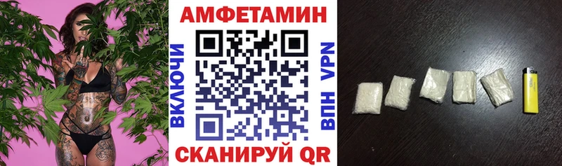 цена   Ярославль  АМФЕТАМИН 98% 