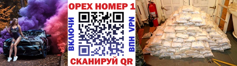 где купить   Ярославль  Кокаин 97% 