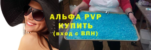 хмурый Бронницы