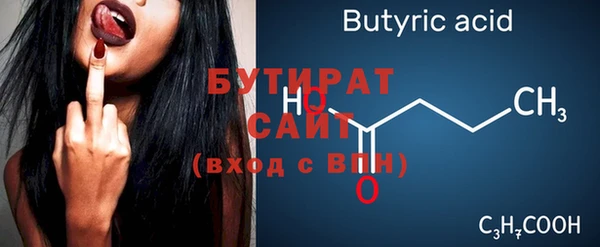 mdpv Богородицк