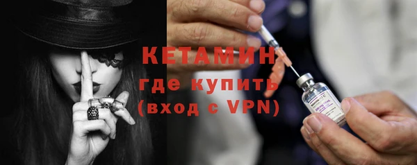хмурый Бронницы