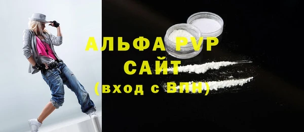 хмурый Бронницы