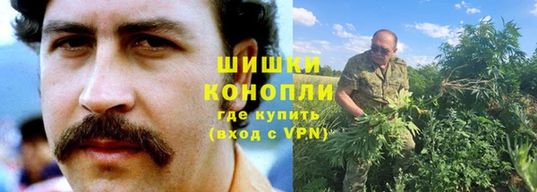 амфетамин Бугульма