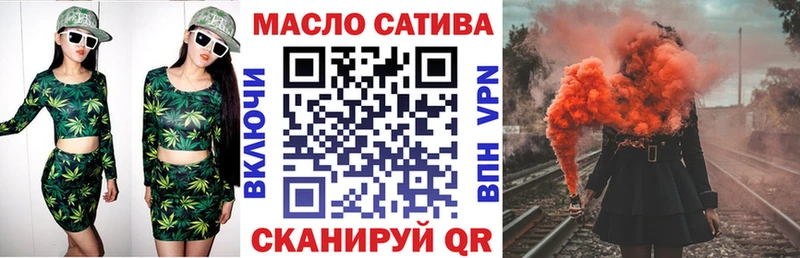 как найти закладки hydra онион Дистиллят ТГК жижа Ярославль