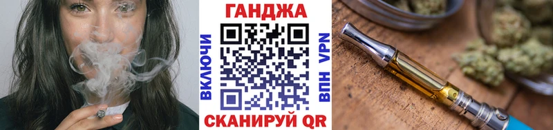 Канабис семена  это какой сайт  Ярославль 